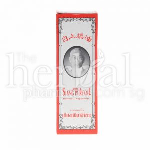 SIANG PURE OIL WHITE 25CC