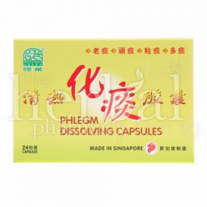 PHLEGM DISSOLVING CAPSULES 24'S