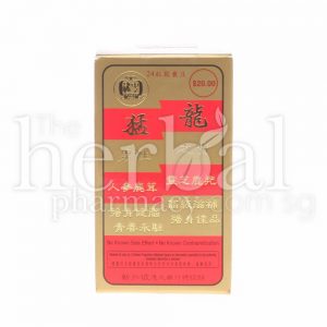 JIAN ZHONG MENG LONG CAPSULES 24'S