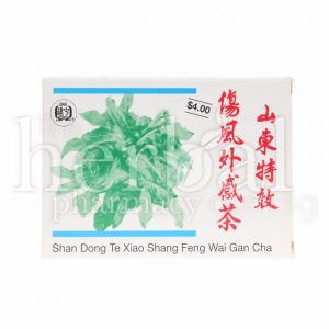 JIAN ZHONG SHAN DONG TE XIAO SHANG FENG WAI GAN CHA