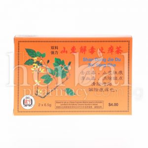 JIAN ZHONG SHAN DONG JIE DU ZHI YANG CHA