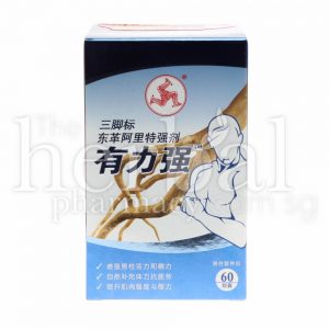 THREE LEGS TONGKAT ALI PLUS EURYKUAT CAPSULES 60'S