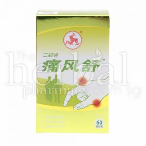 THREE LEGS GOUTRIX CARE™ CAPSULES 60'S