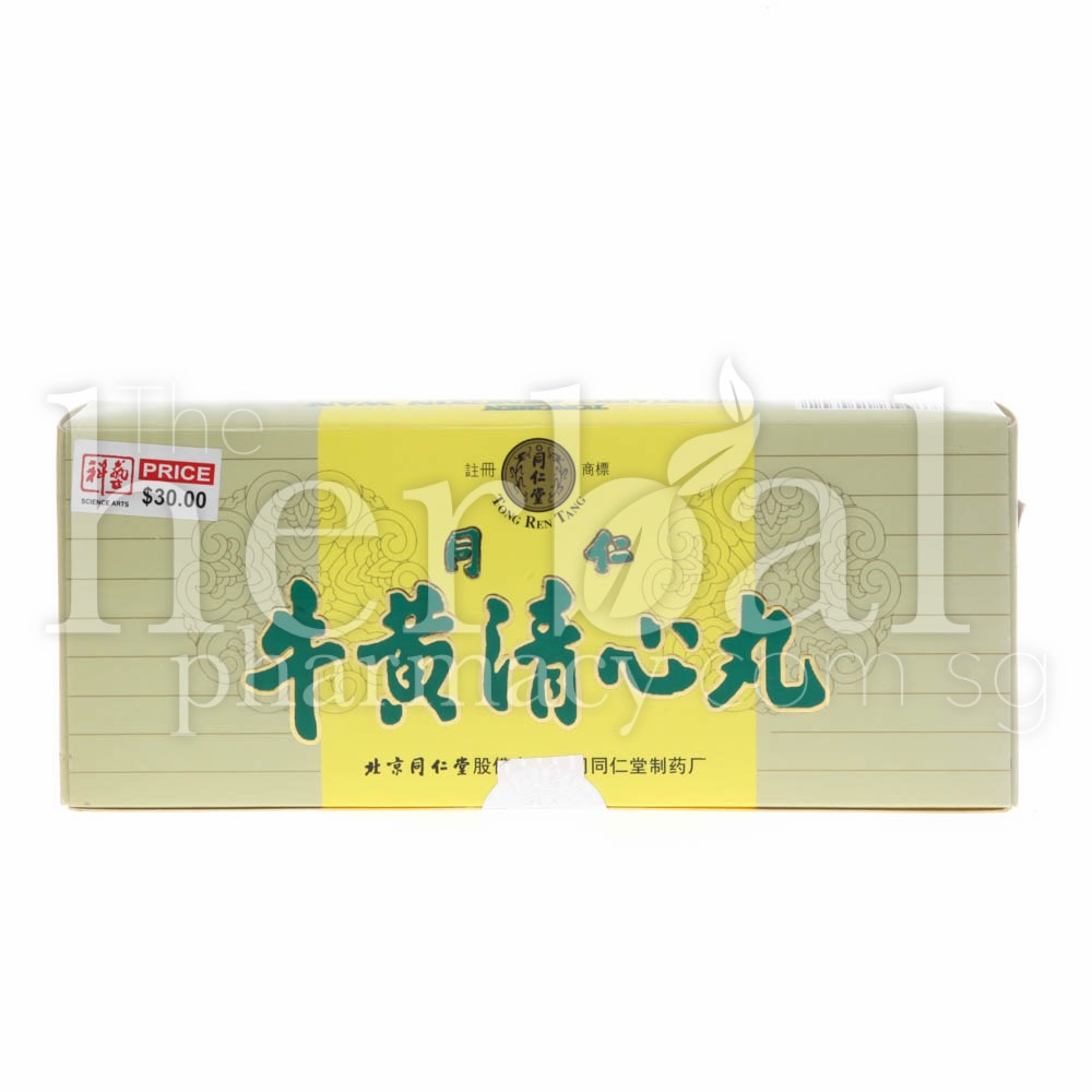 TONG REN TANG NIU HUANG QING XIN WAN 10x3g