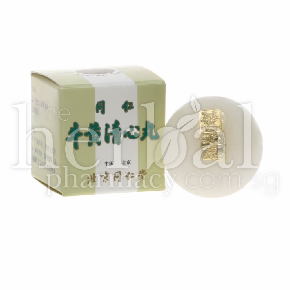 TONG REN TANG NIU HUANG QING XIN WAN 10x3g