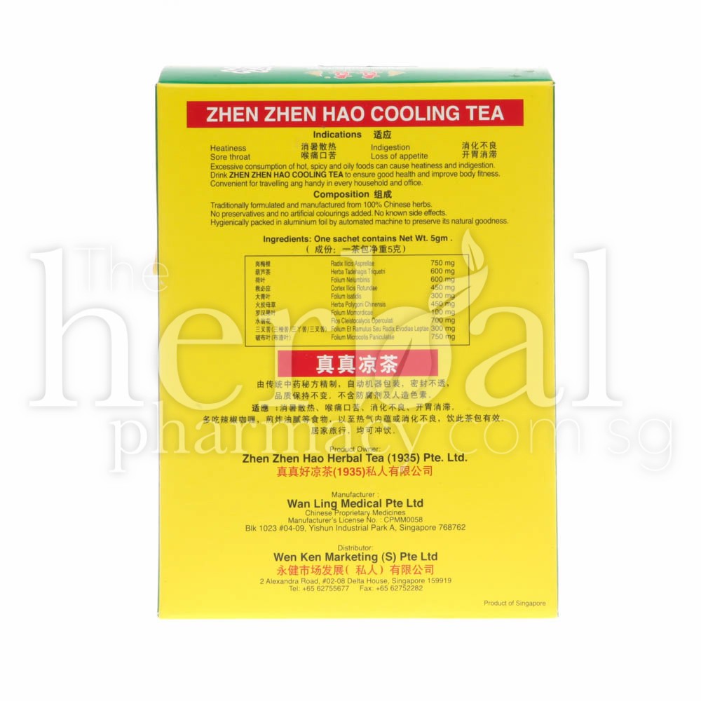 ZHEN ZHEN HAO COOLING TEA 5x5g