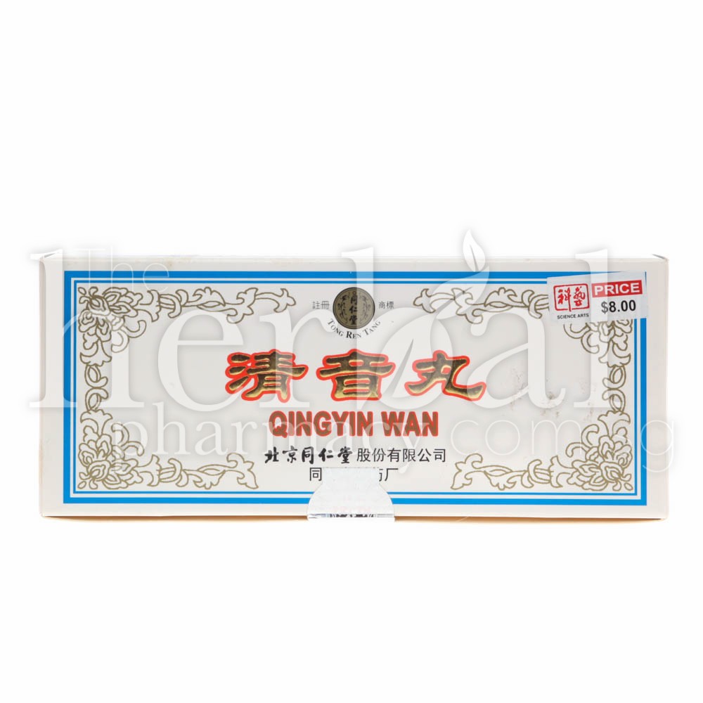 TONG REN TANG QING YIN WAN 10x3g