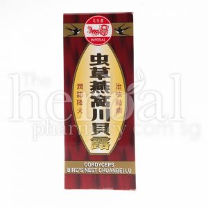 IMPERIAL CORDYCEPS BIRD'S NEST CHUANBEI LU