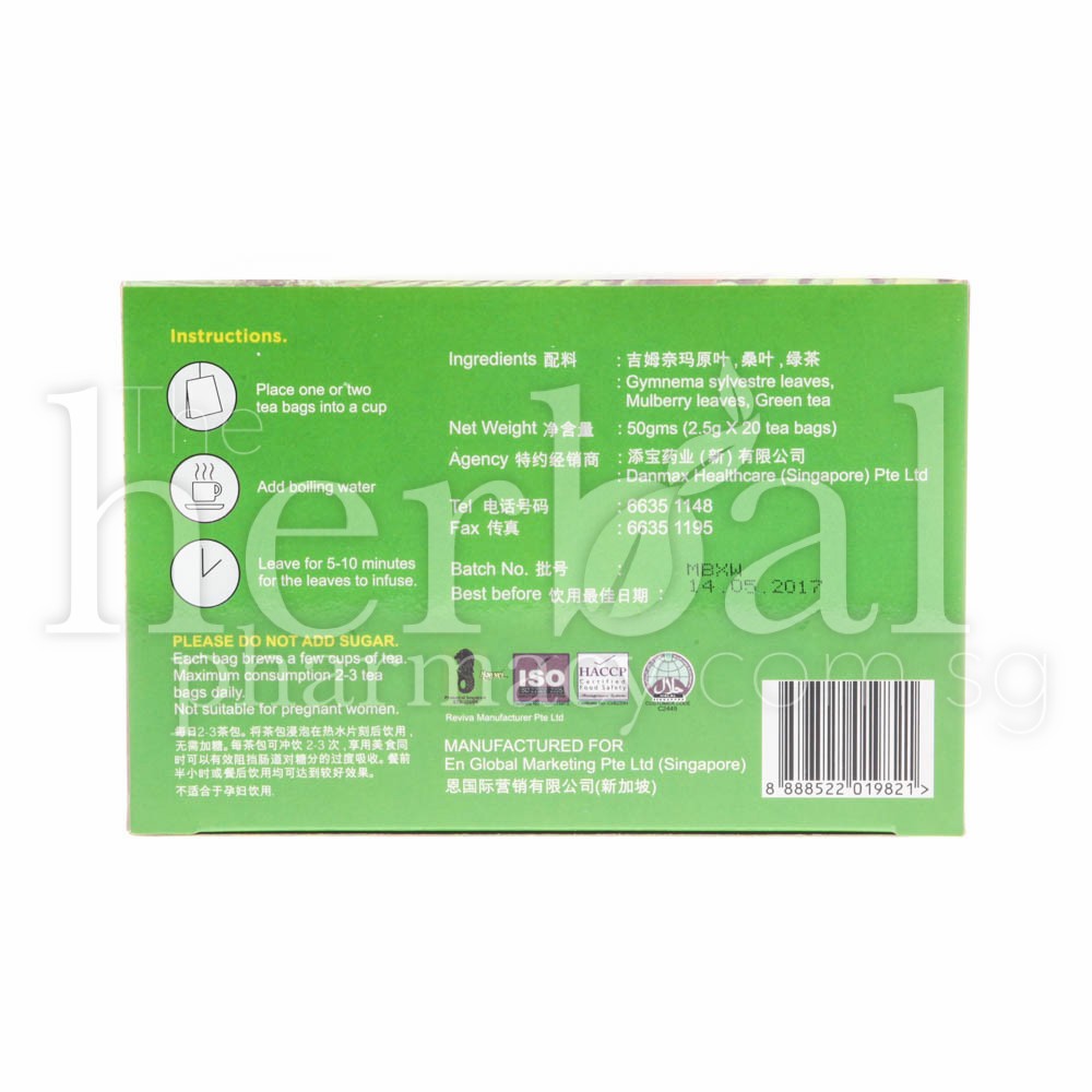TANG REN TEA 20's