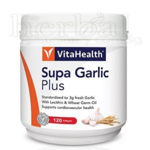 VITAHEALTH SUPER GARLIC PLUS CAPSULES 120