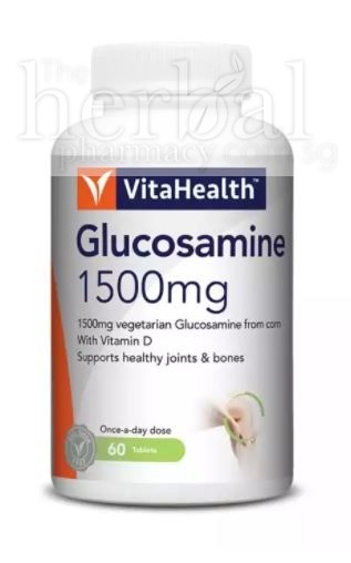 VITAHEALTH GLUCOSAMINE 1500 TABLETS 60