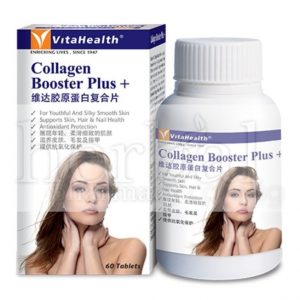 VITAHEALTH COLLAGEN BOOSTER PLUS TABLETS 60