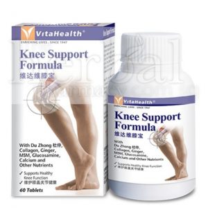 VITAHEALTH KNEE SUPPORT FORMULA TABLETS 60