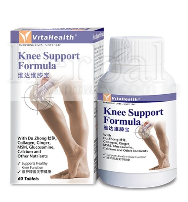 VITAHEALTH KNEE SUPPORT FORMULA TABLETS 60