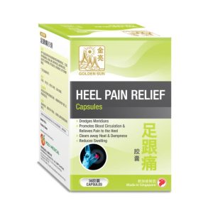 Golden Sun Heel Pain Relief Capsules 36s
