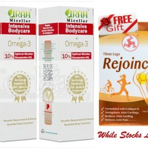 Urah Intensive Bodycare + Omega-3 50ml x 2 tubes + Free Three Legs Rejoince Capsules 60s