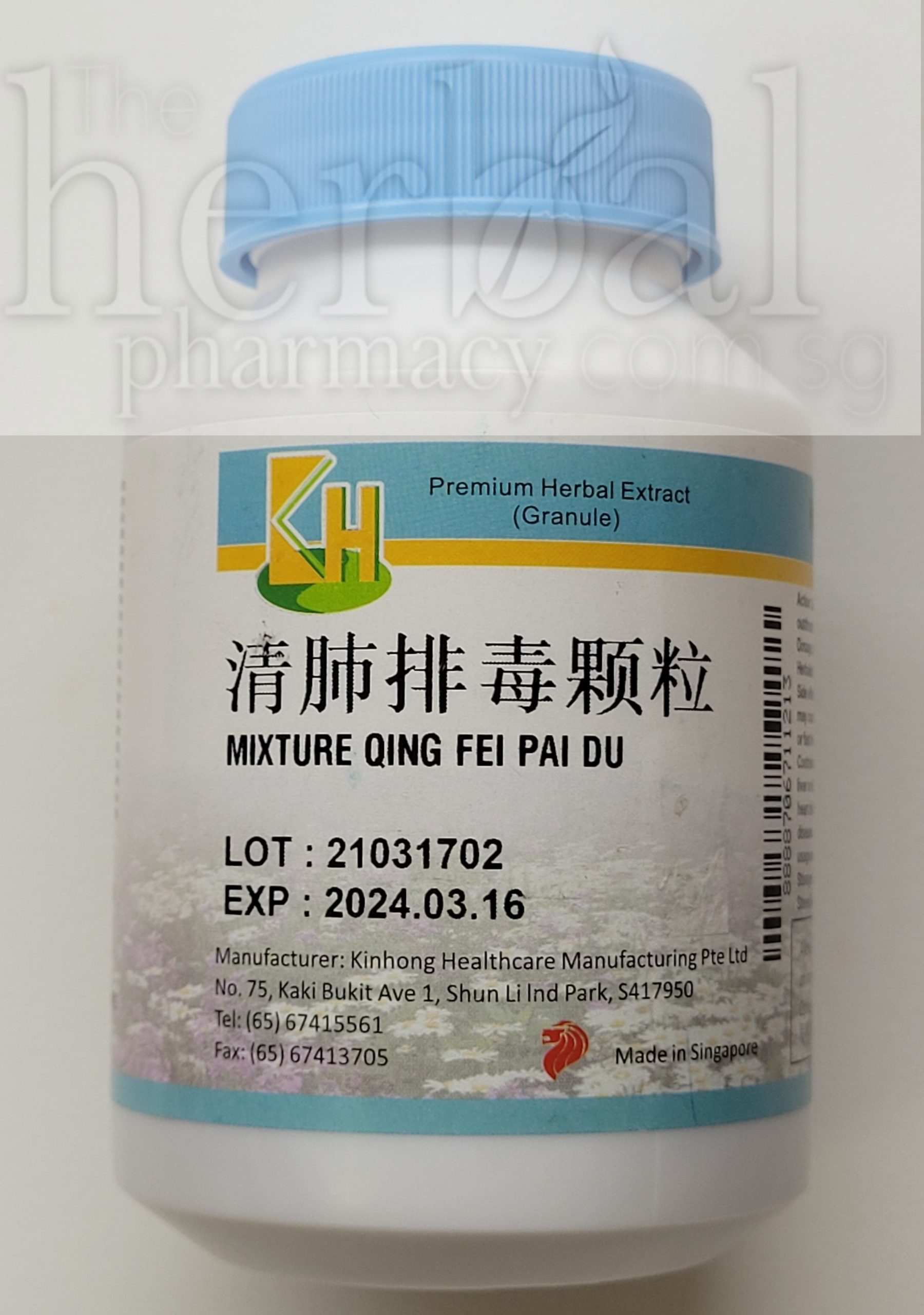 Mixture Qing Fei Pai Du