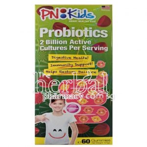 Principle Nutrition PNKids Probiotics 60s Gummies