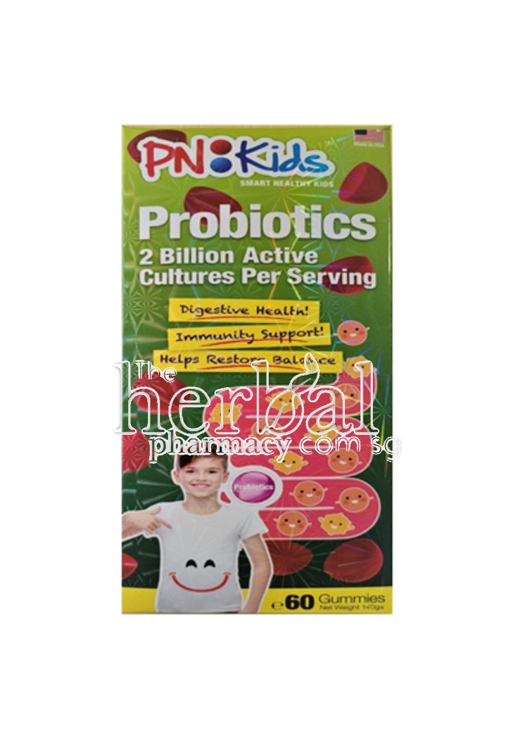 Principle Nutrition PNKids Probiotics 60s Gummies