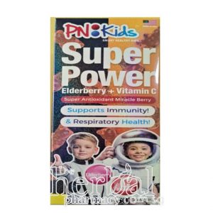 Principle Nutrition PNKids Super Power Elderberry + Vitamin C 60s Gummies