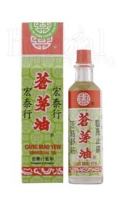 Hong Tai Hung Cang Mao Yew 50ml