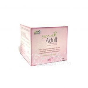 Pet Heritage Ener-Chi Adult (for Cats) 200g