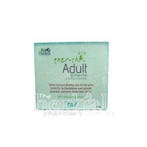 Pet Heritage Ener-Chi Adult (for Dogs) 200g