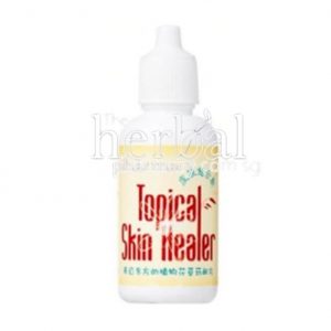 Pet Heritage Topical Skin Healer 10g