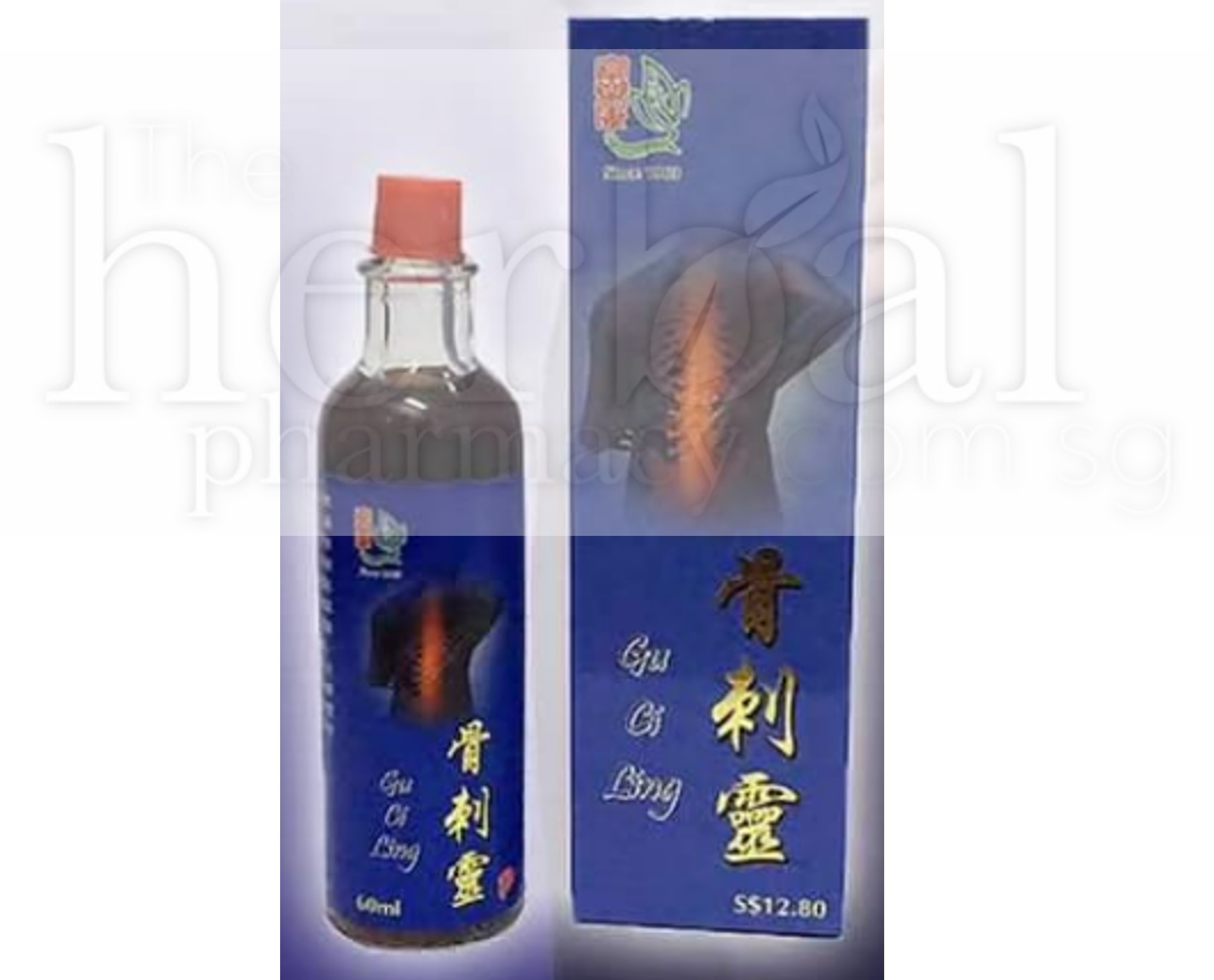 FERRAGOLD GU CI LING 60ML