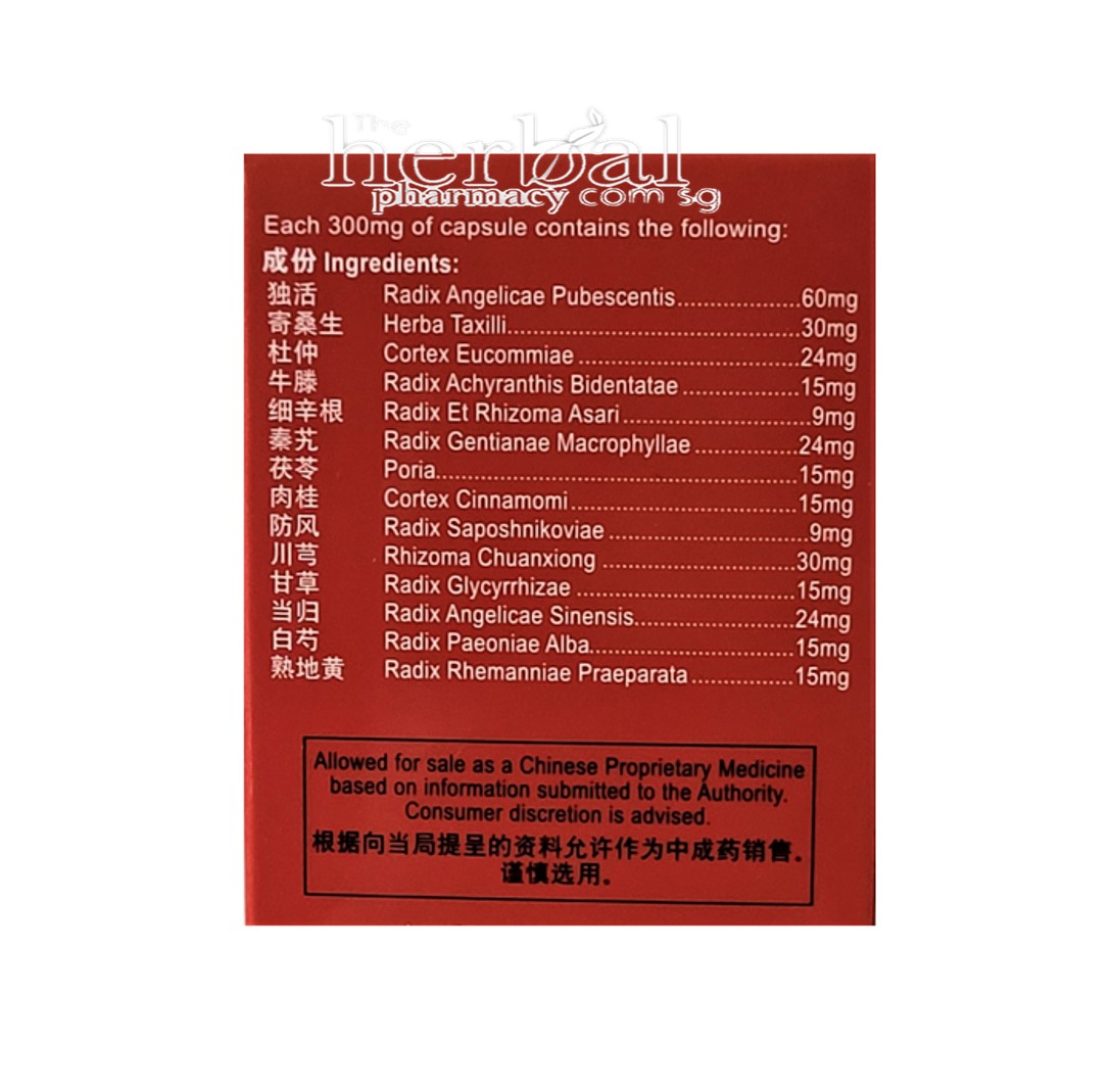 Qian Jin Arthritis Pain Relieving Capsules 50s - Image 3