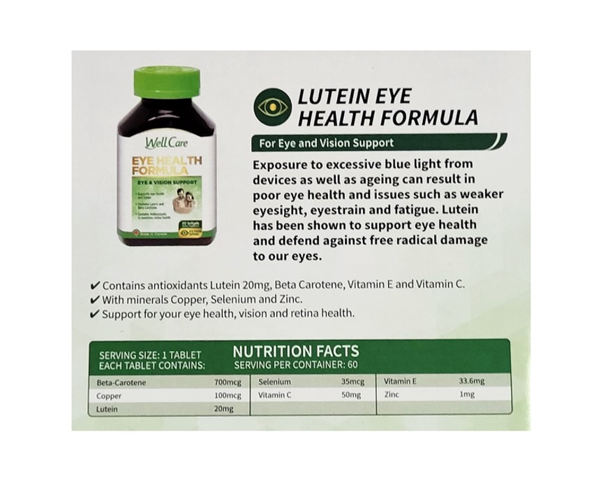 WellCare Eye Health Formula 60 Softgels - Image 2