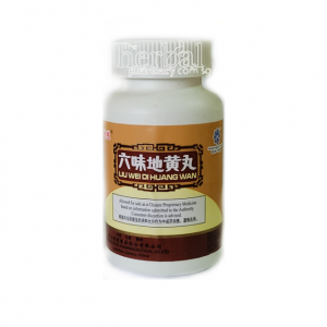 Fo Ci Liu Wei Di Huang Wan 1000pills x 0.17g