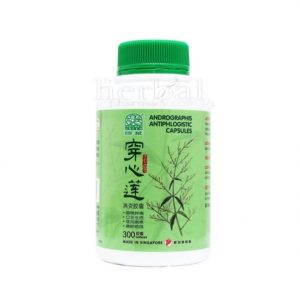NATURE’S GREEN ANDROGRAPHIS ANTIPHLOGISTIC CAPSULES 300s