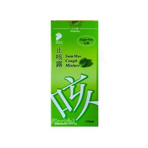 SumMus Cough Mixture 170ml (Expiry: March 2025)
