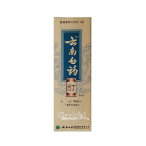 Yunnan Baiyao Tincture 30ml