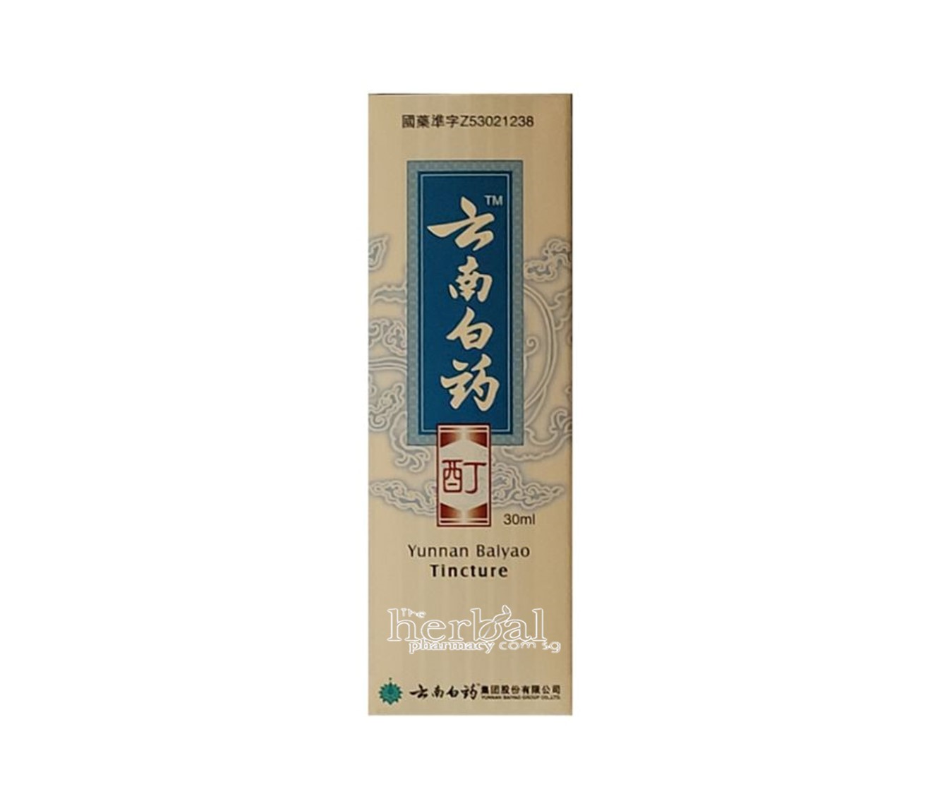 Yunnan Baiyao Tincture 30ml