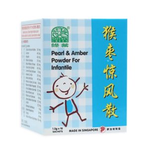 Nature’s Green Pearl & Amber Powder for Infantile 1.2g x 10 sachets
