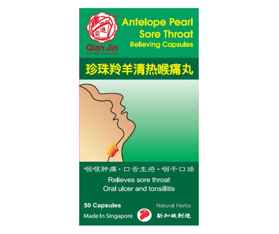 Qian Jin Antelope Pearl Sore Throat Relieving Capsules 50s - Image 2
