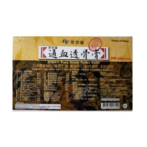 Kaiser Tung Hsieh Touku Balm Plaster
