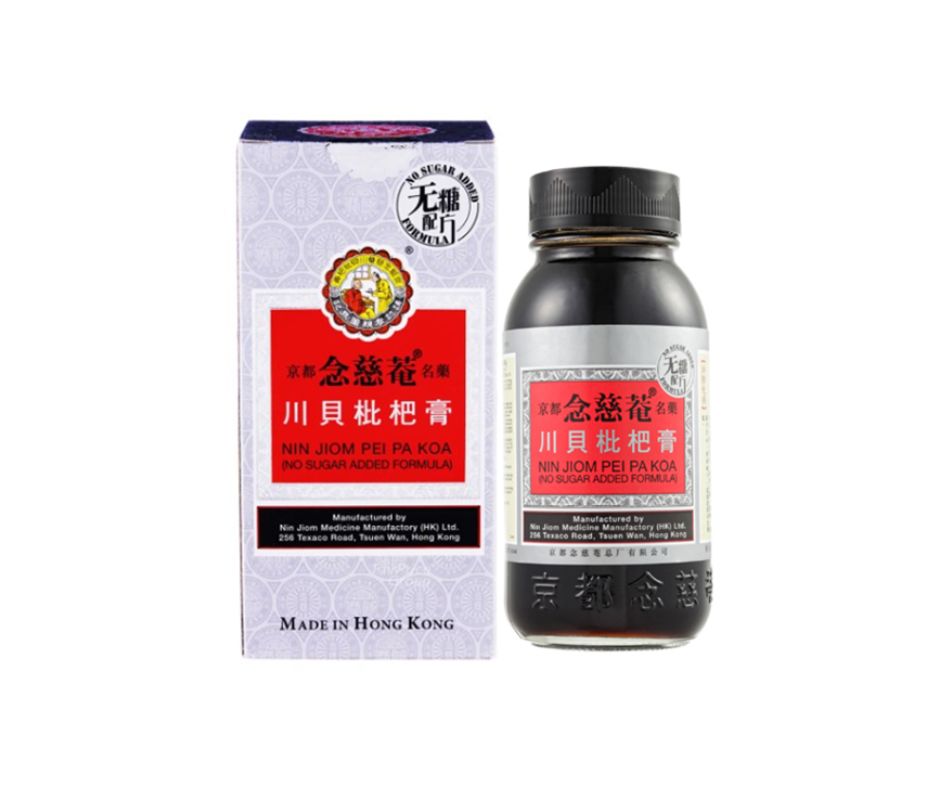 Nin Jiom Pei Pa Koa (No Sugar Added Formula) 150ml