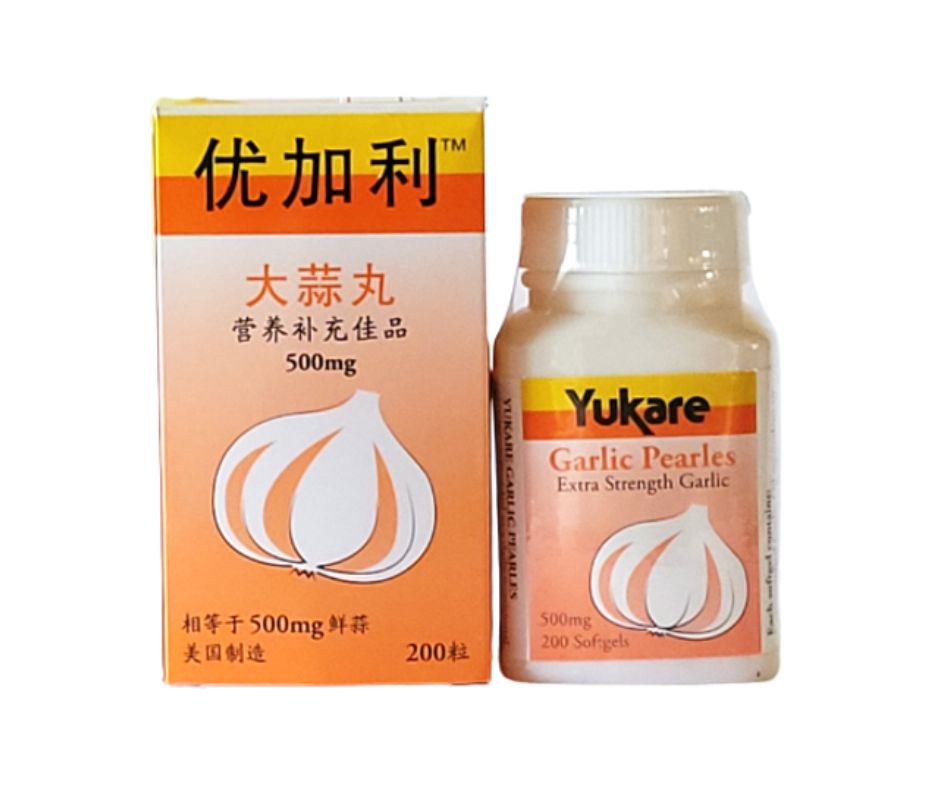 Yukare Garlic Pearles 500 mg 150 Softgels - Image 2
