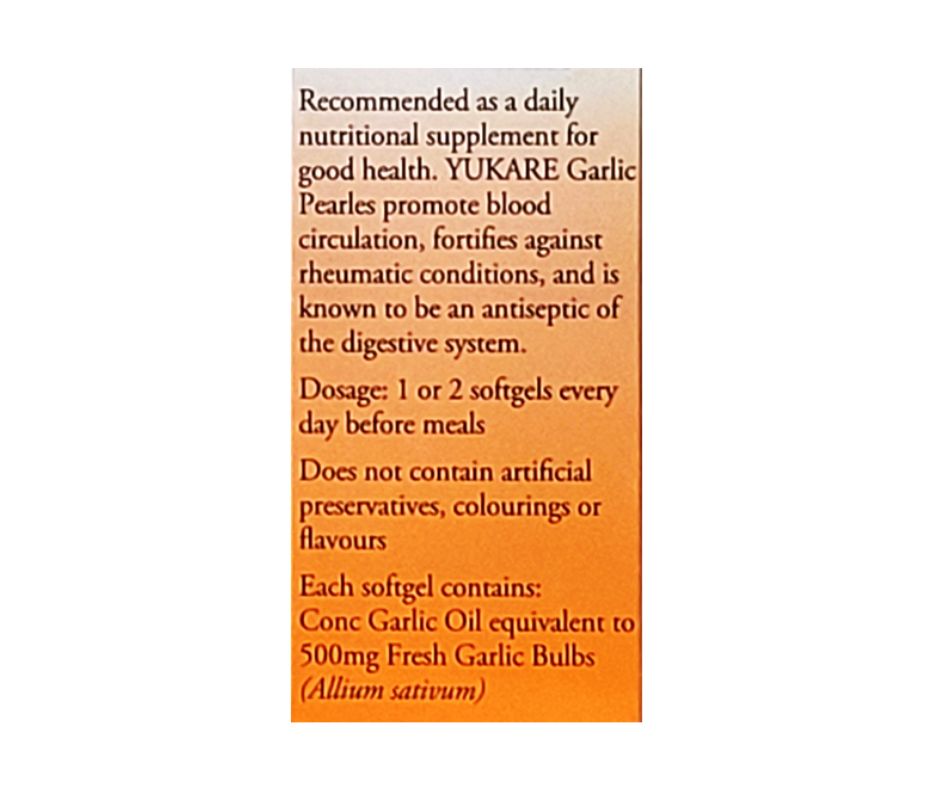 Yukare Garlic Pearles 500 mg 150 Softgels - Image 3