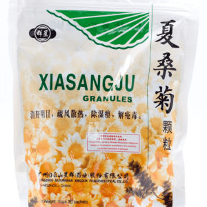 [Bundle of 2] XIA SANG JU GRANULES