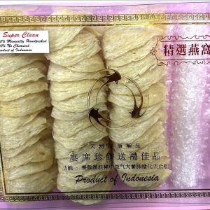 Premium Bird's Nest 500gm