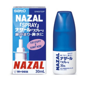SATO NAZAL SPRAY 30ml