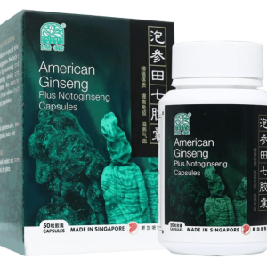 Nature’s Green American Ginseng Plus Notoginseng Capsules 50s