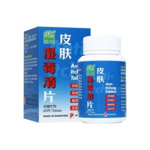 Nature’s Green Anti-Itching Tablets 60s