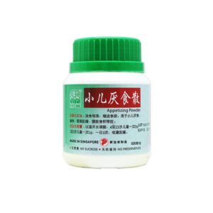 Nature’s Green Appetizing Powder 100g
