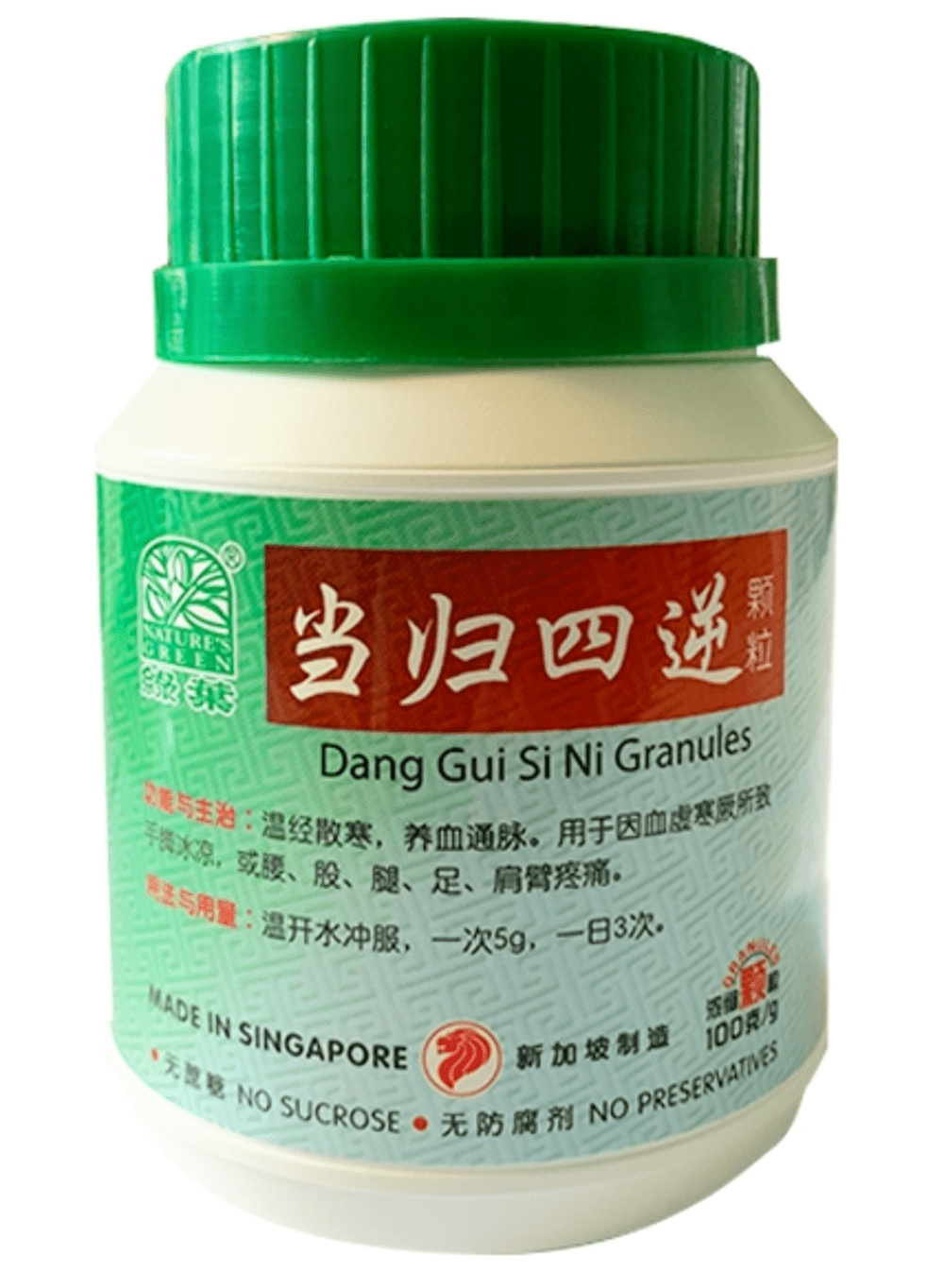 Nature’s Green Dang Gui Si Ni Granules 100g