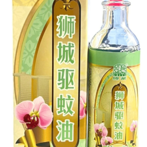 Nature’s Green Mosquito Repellent Oil 50ml